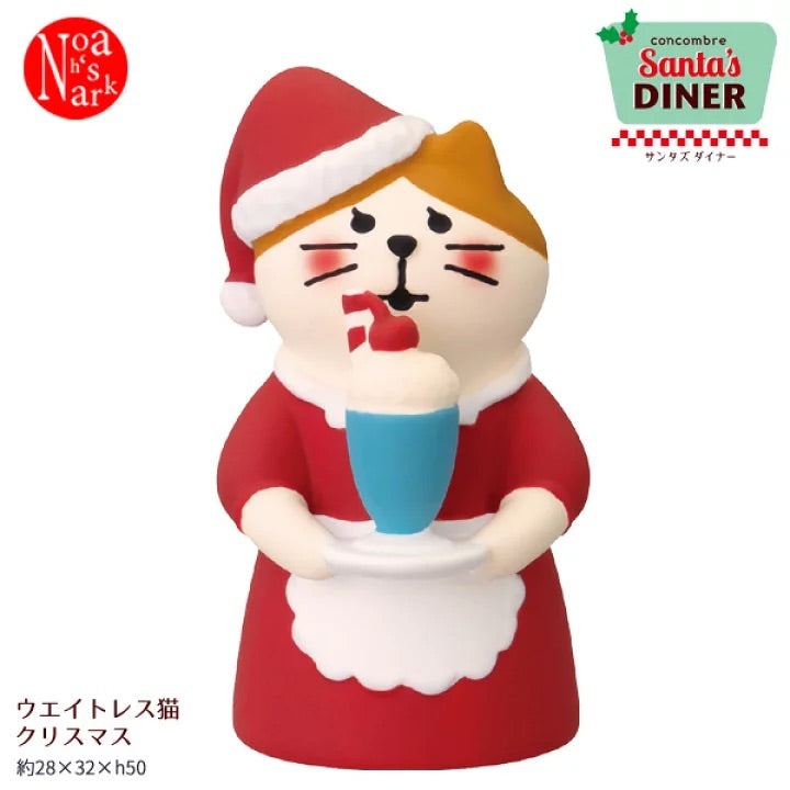 DECOLE Ornament - Xmas Collection 2025