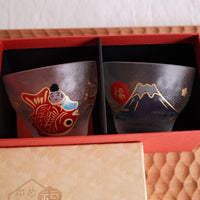 Aderia Medeta Mono Pair Sake Cup Set - Mt Fuji