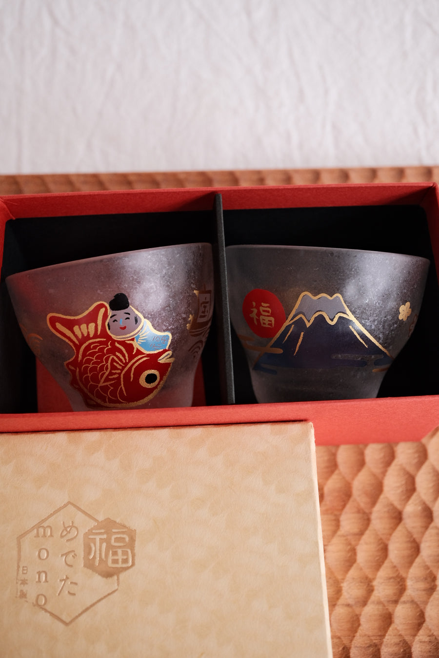 Aderia Medeta Mono Pair Sake Cup Set - Mt Fuji