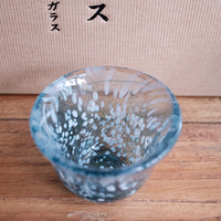 Toyo-sasaki Sake Gift Set - Blue