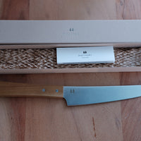 Shizu Hamono - MORINOKI Ban Nou Knife