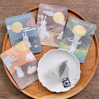 Kyoto Goencha x Yochi Cups Mid-Autumn Festival Tea