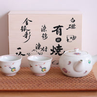 Arita ware Hasami ware Fortune Teapot & Teacup Set Gift Box