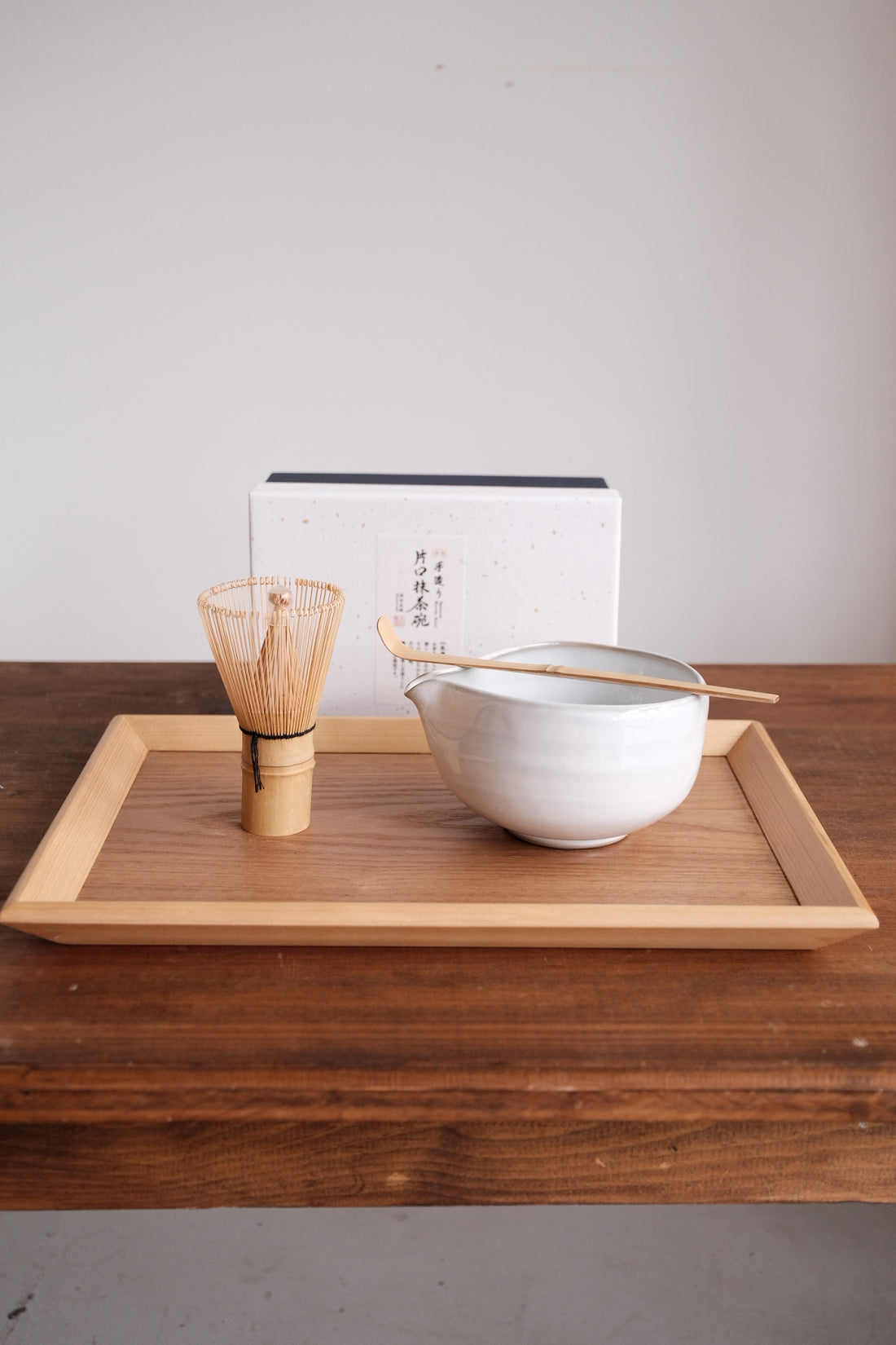 Hasami Ware Kataguchi Matcha Bowl Set