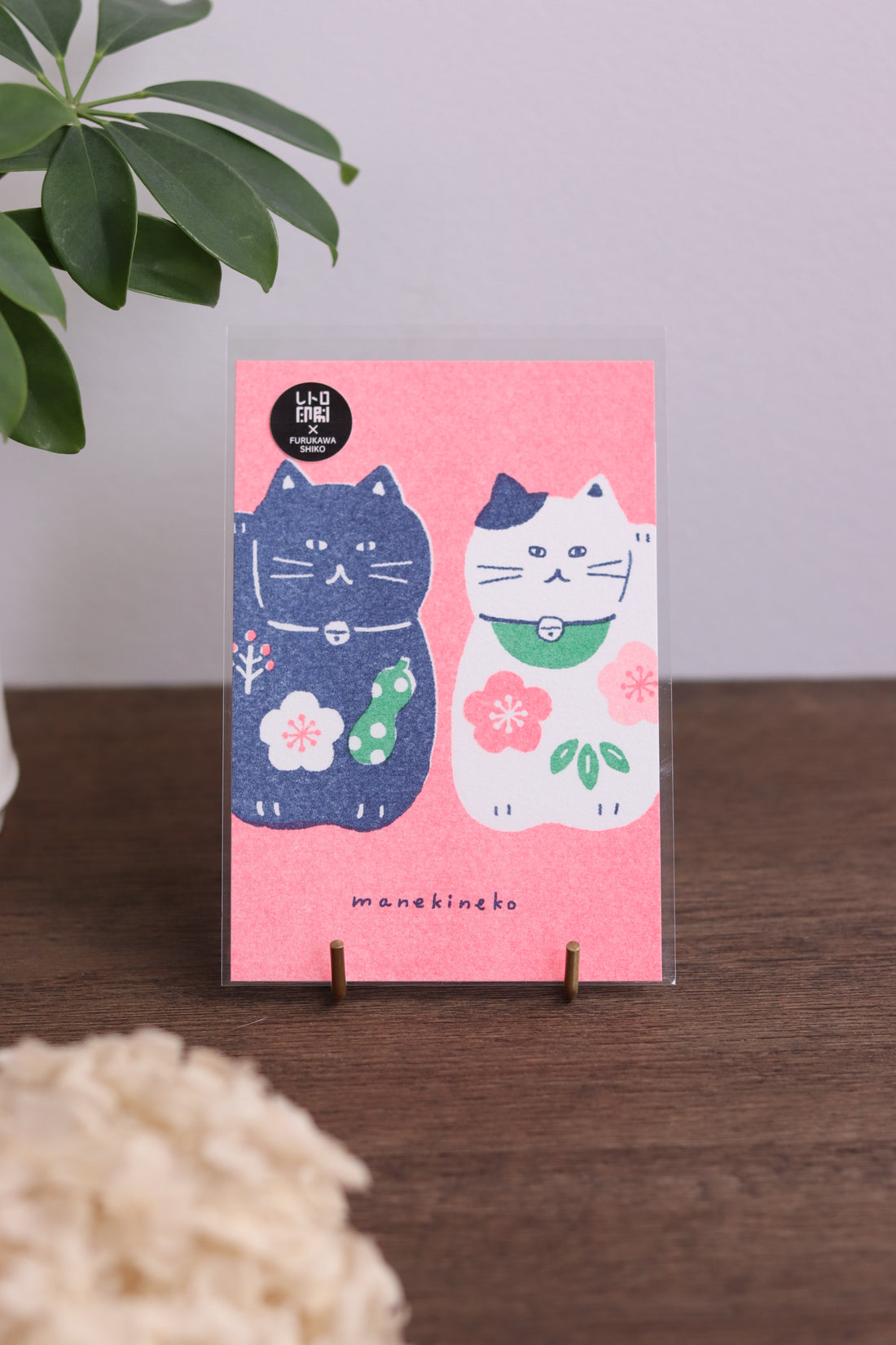 FURUKAWA SHIKO Greeting Card / Postcard