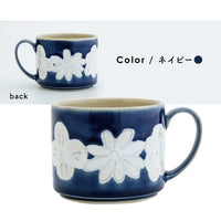 Hasami Ware Mug Collection