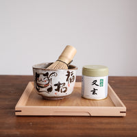 Mino Ware Matcha Bowl