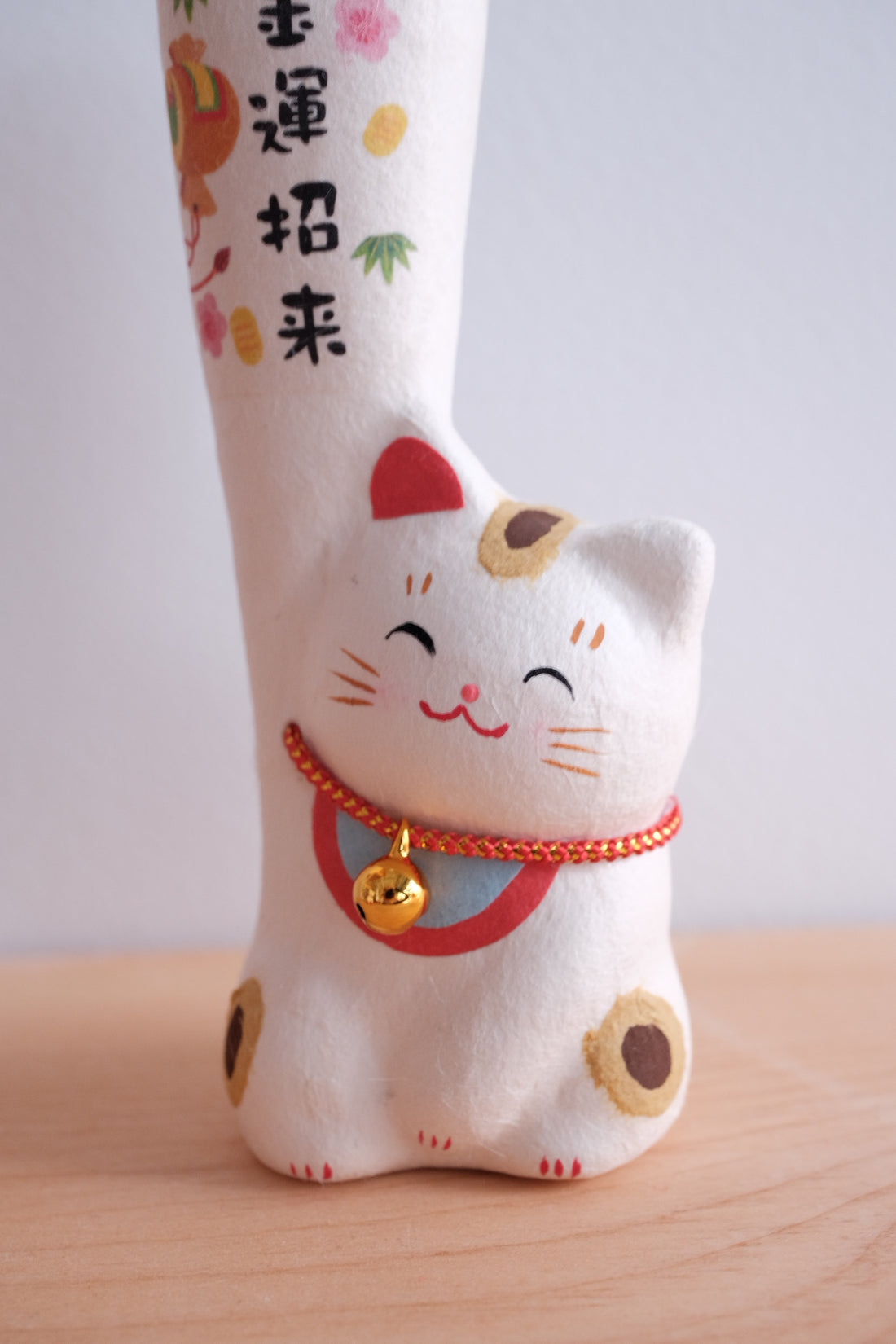 木村桜士堂 Paper Lucky Cat - Wealth