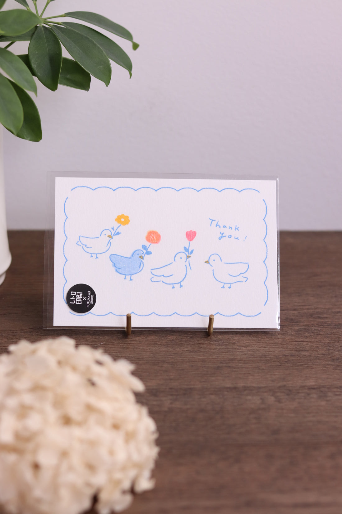 FURUKAWA SHIKO Greeting Card / Postcard