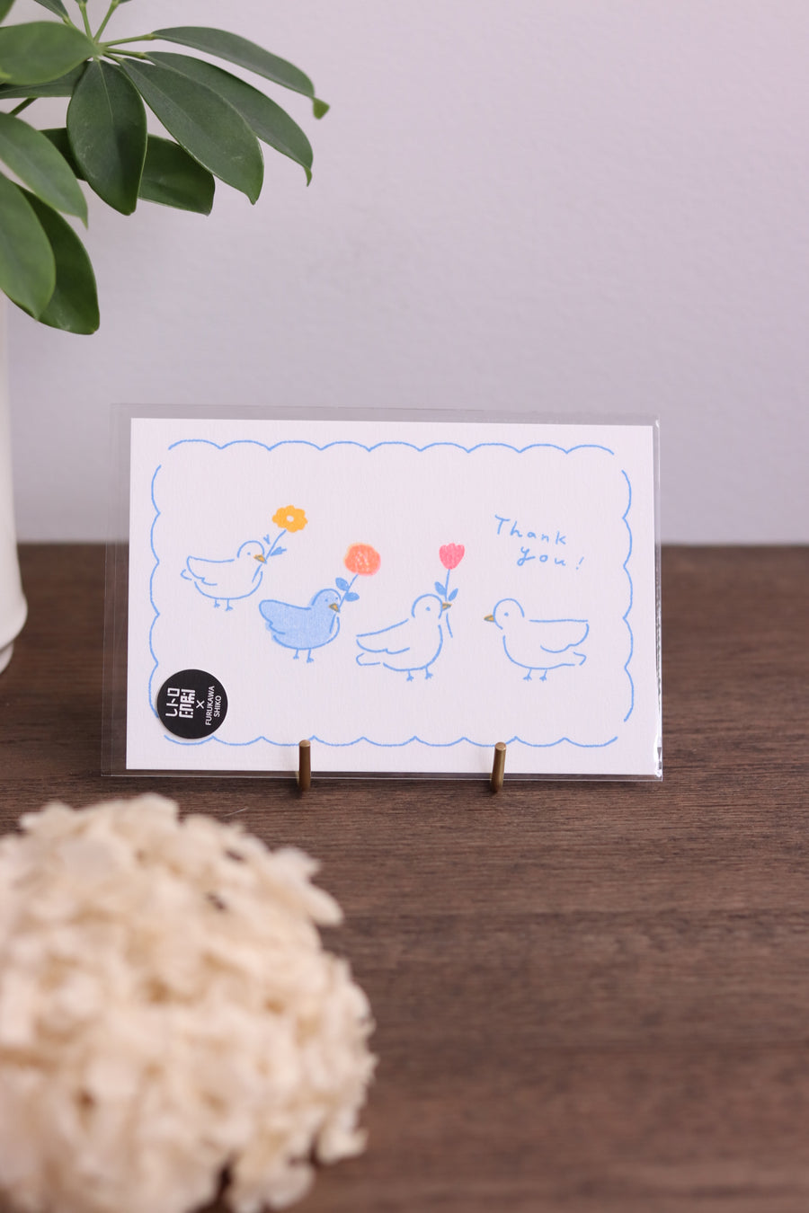 FURUKAWA SHIKO Greeting Card / Postcard