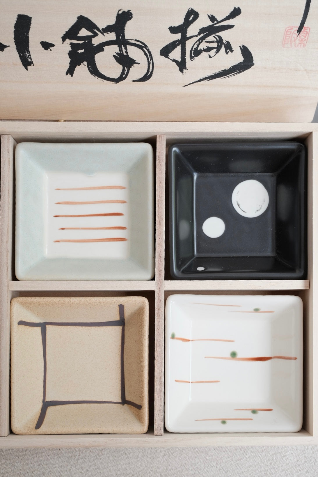 Japanese Traditional Style Saucer Set - Set of 8