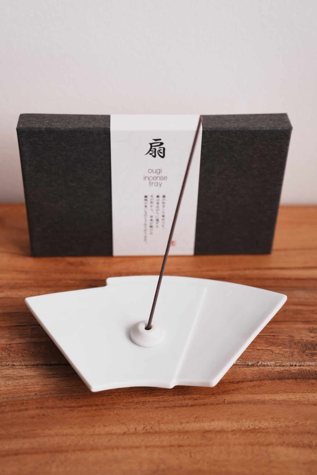 Kousaido Fan Shaped Incense Holder