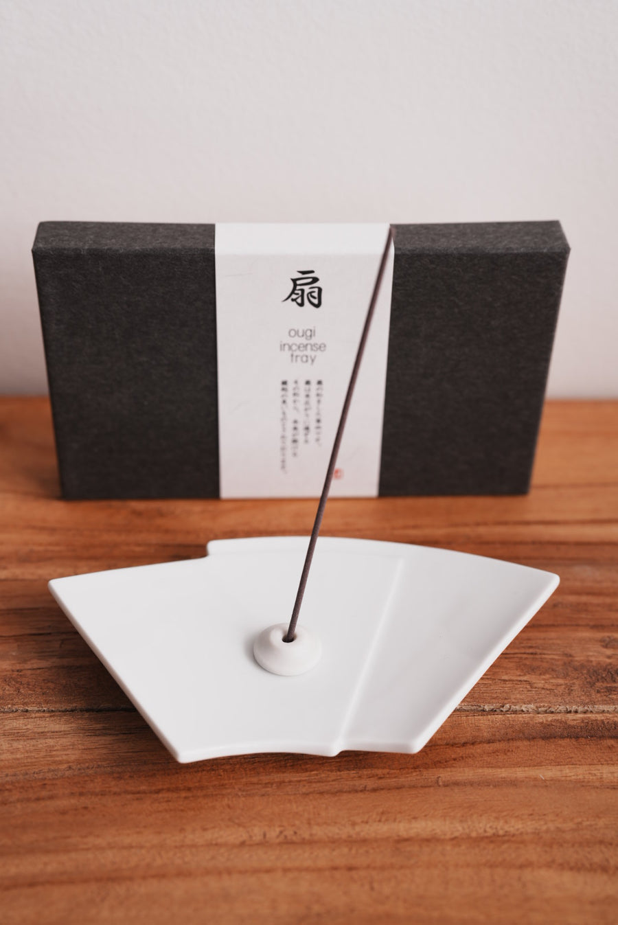 Kousaido Fan Shaped Incense Holder