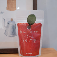MACURE Apple Tea