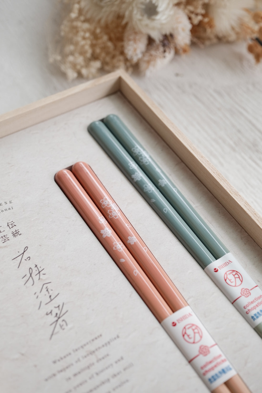 ISHIDA Chopsticks Gift Set - Mt. Fuji
