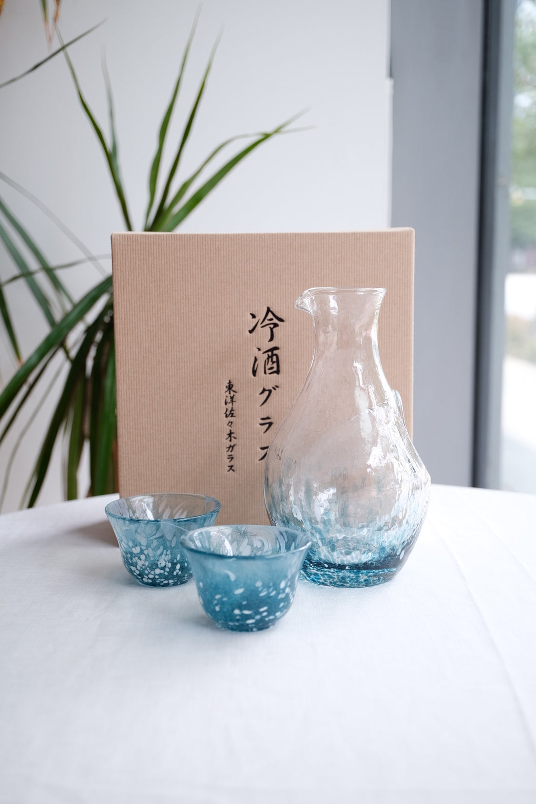 Toyo-sasaki Sake Gift Set - Blue