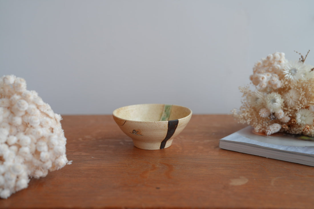 Shoko Hirano 平野照子 Cat Rice Bowl SR08 #6