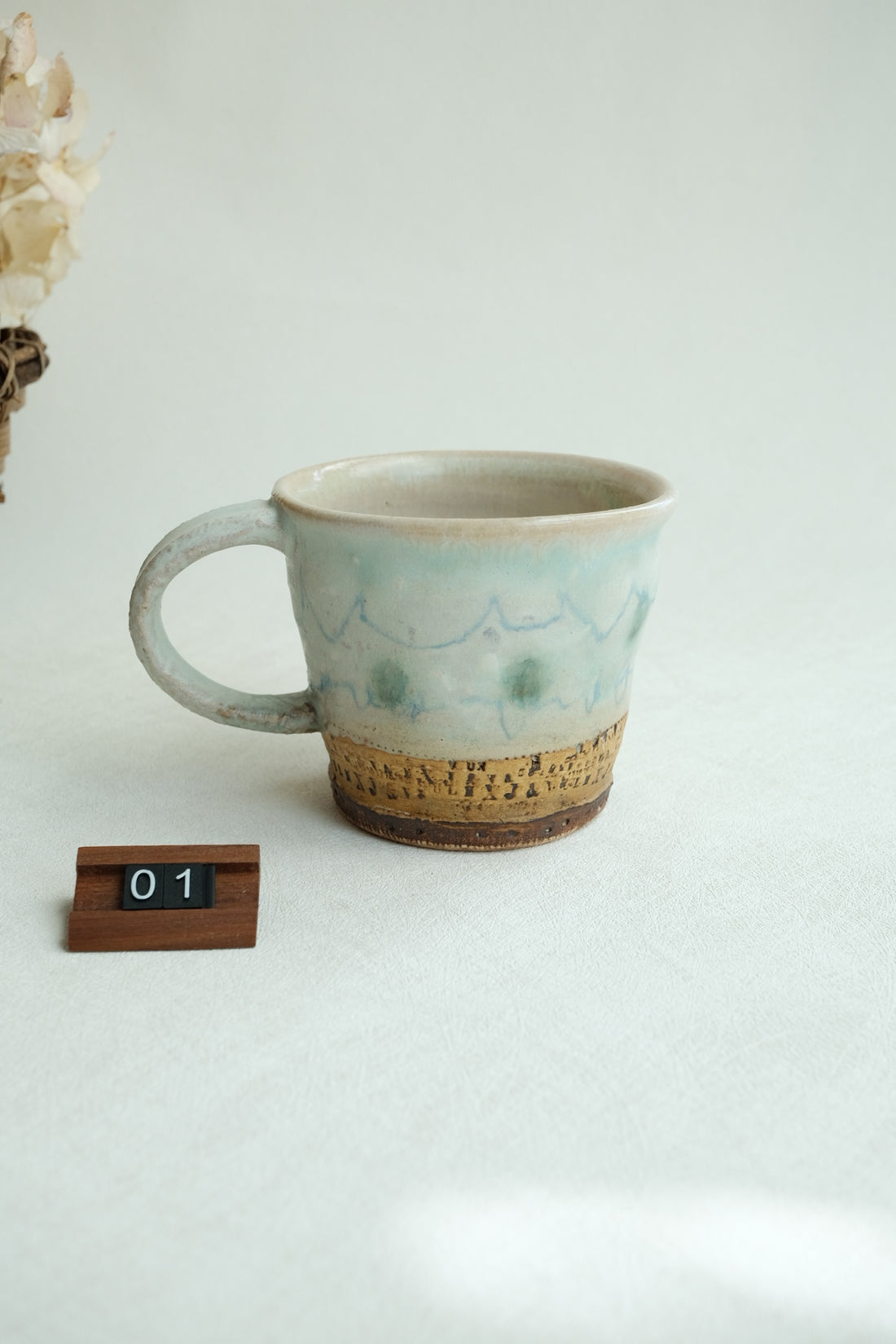 Fumika Tateno 館野文香 Cafe Au Lait Mug FM04