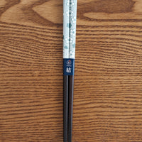 Japanese Chopsticks Sakura Collections Dishwasher Safe