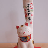 木村桜士堂 Paper Lucky Cat - Guest-Welcoming