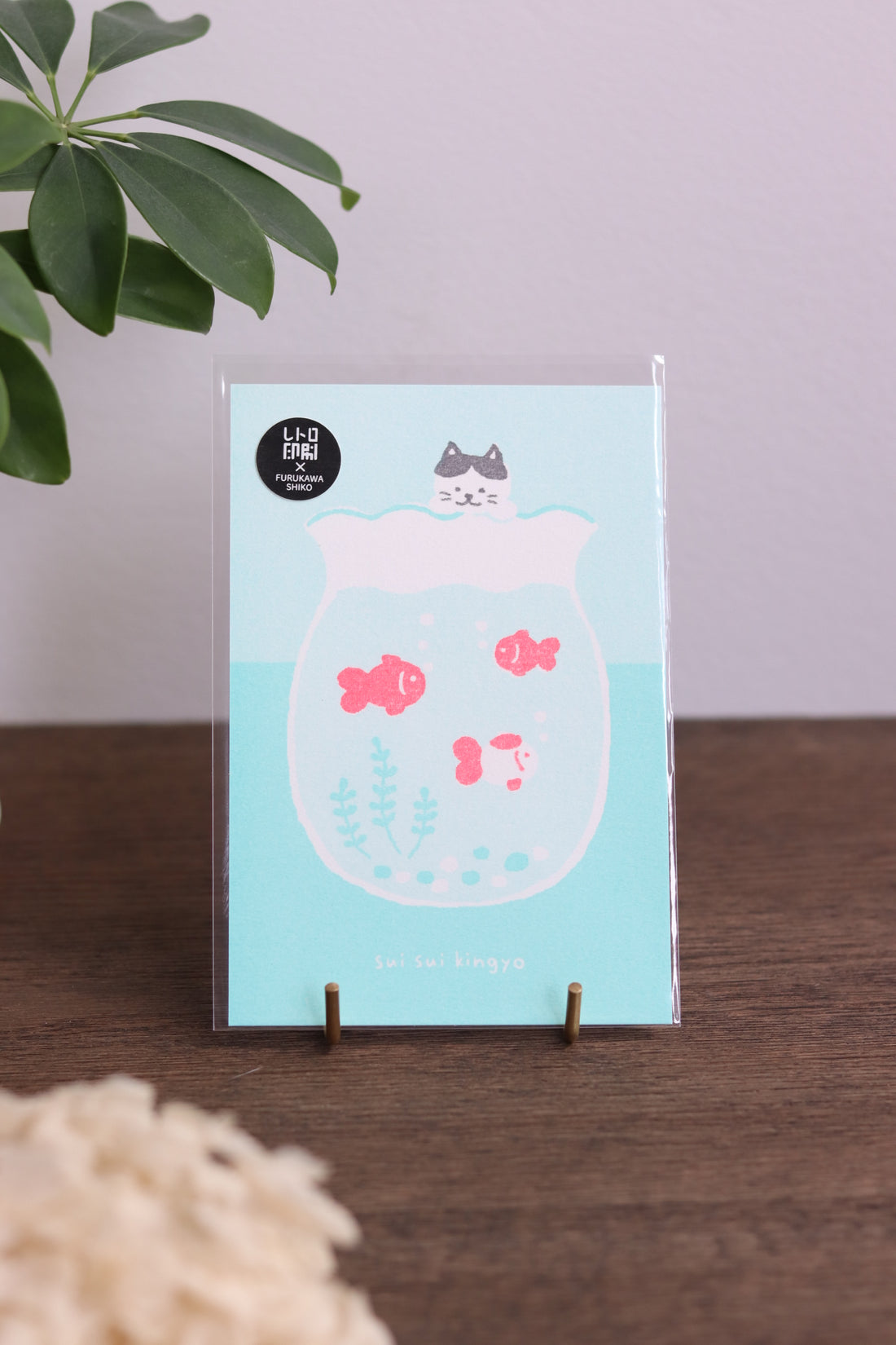 FURUKAWA SHIKO Greeting Card / Postcard