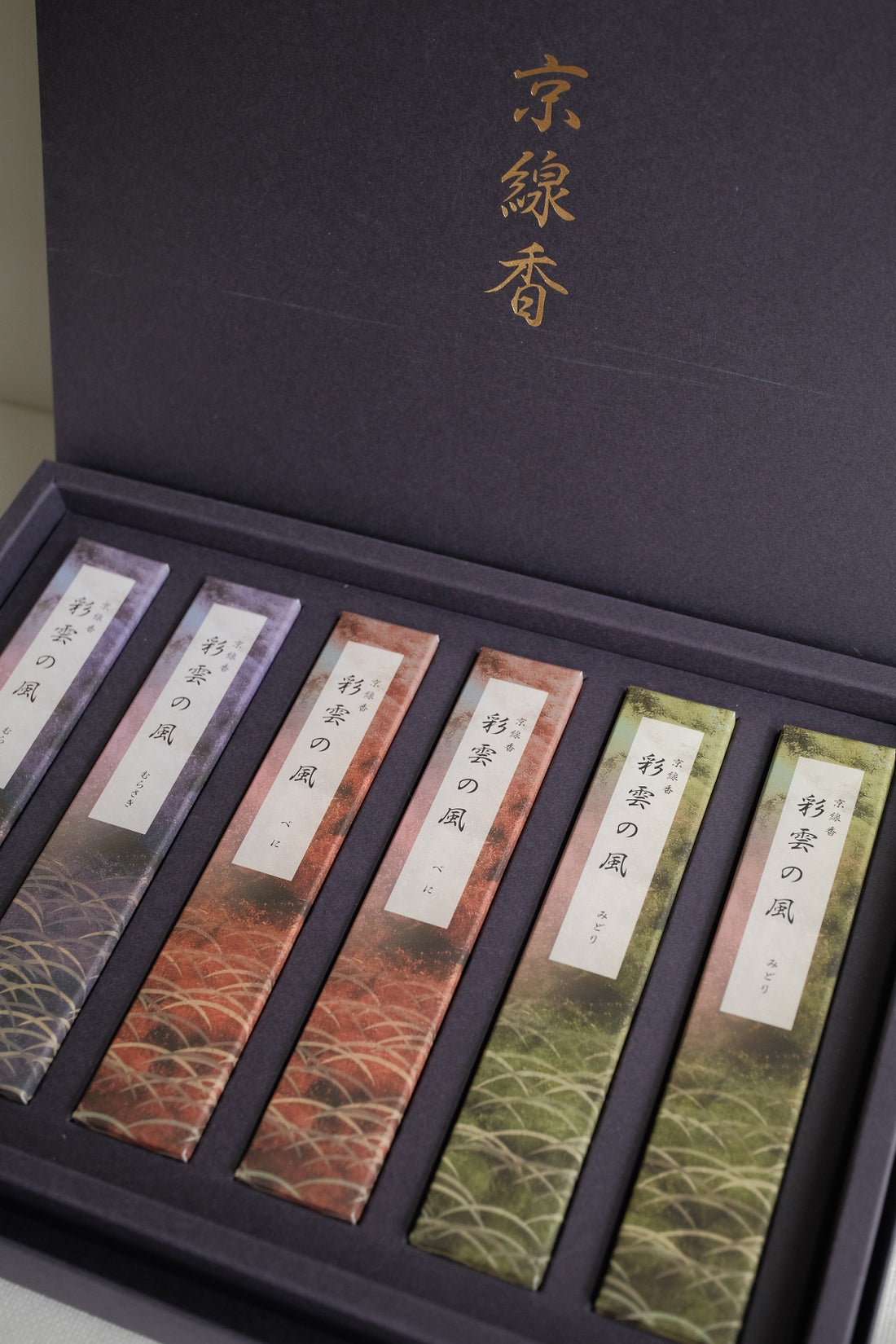 Incense Kousaido Kyoto Incense Set - Colorful Clouds of Wind