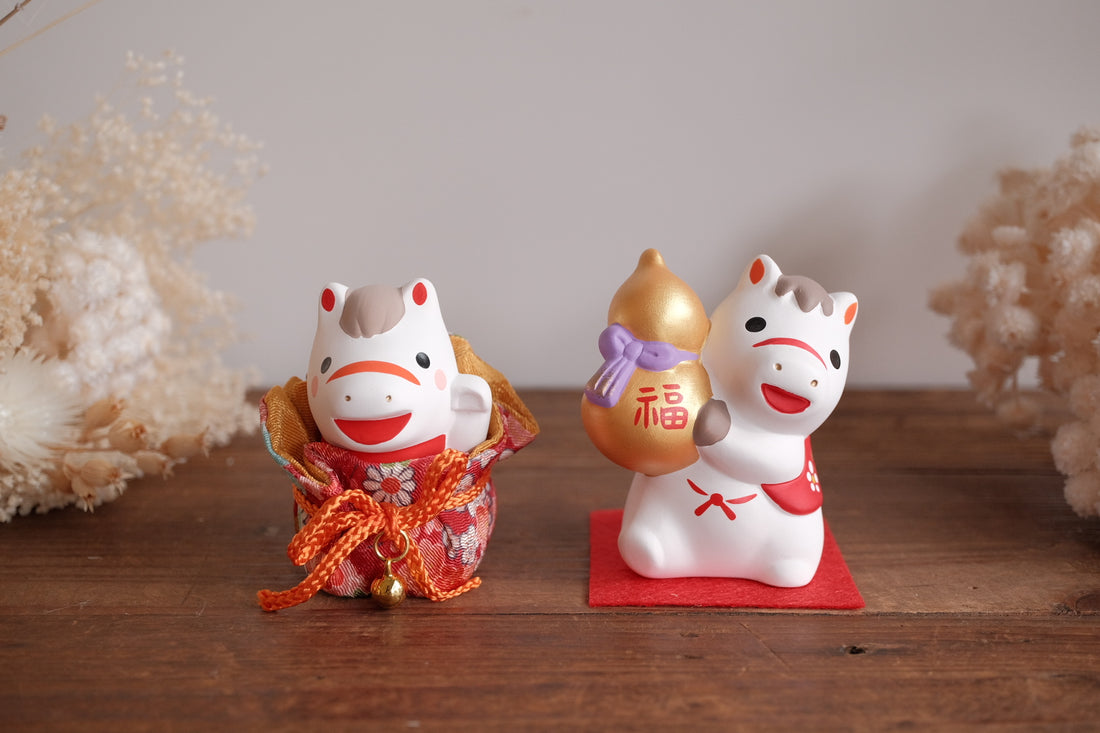 2026 New Year Ornament ★ Horse (Year of the Horse) No.58