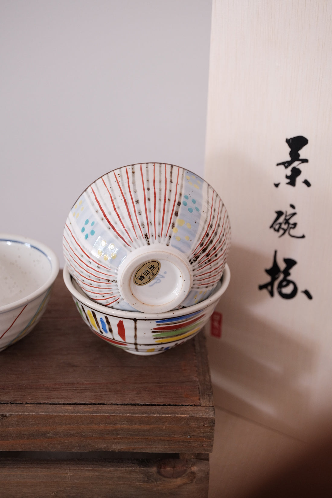 Arita Ware Hand Painted Rice Bowl Set