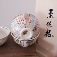 Arita Ware Hand Painted Rice Bowl Set