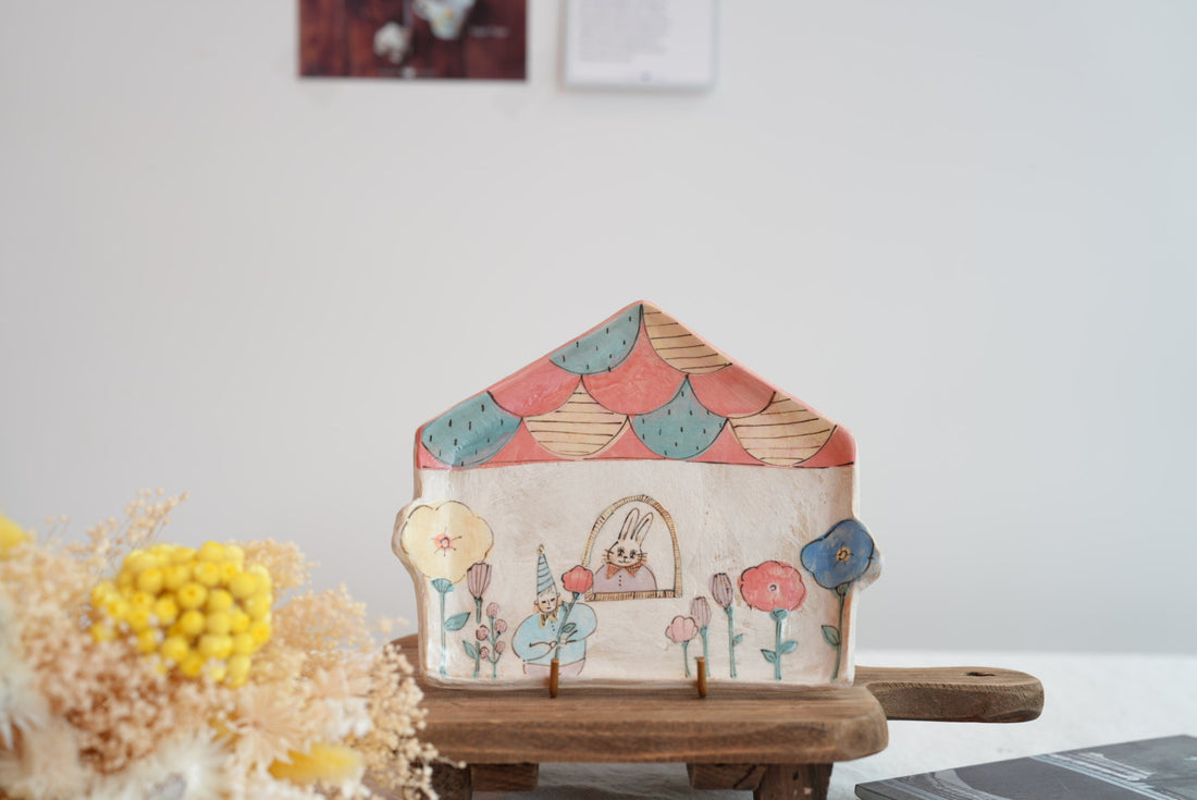 Cozy Nook - House Shaped Small Plate- CN09 #2