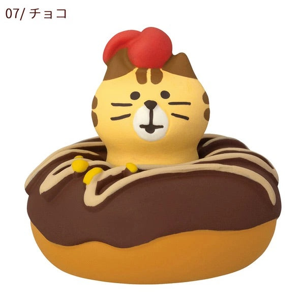 DECOLE Ornaments - Mattary Collection