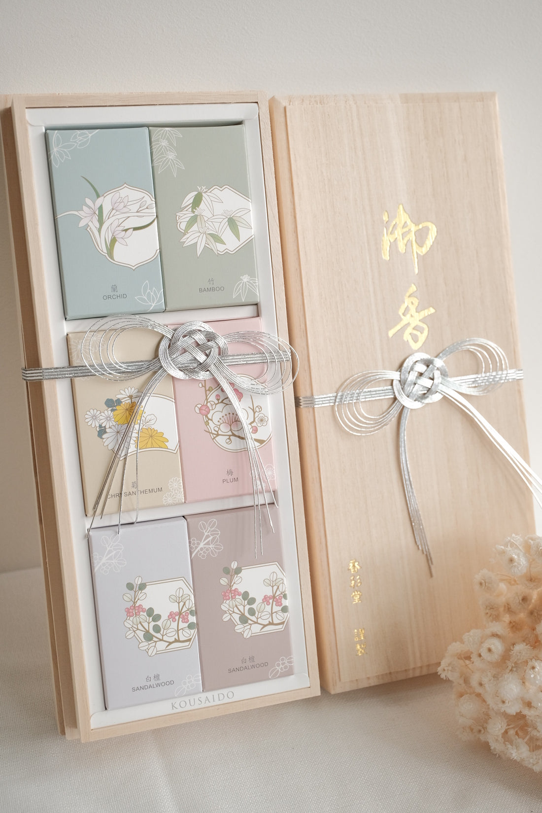 Incense Kousaido Kyoto Incense Set - Shikunshi (Paulownia Box)