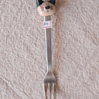 Cosael Dessert Fork