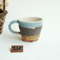 Fumika Tateno 館野文香 Mug FM05