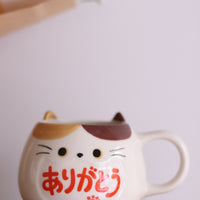 DECOLE "Thank You Mug" Cat Shiba Tableware Kitchen Mug