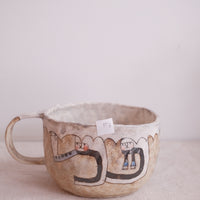 Ai Takayama 高山 愛 Large Mug - #3