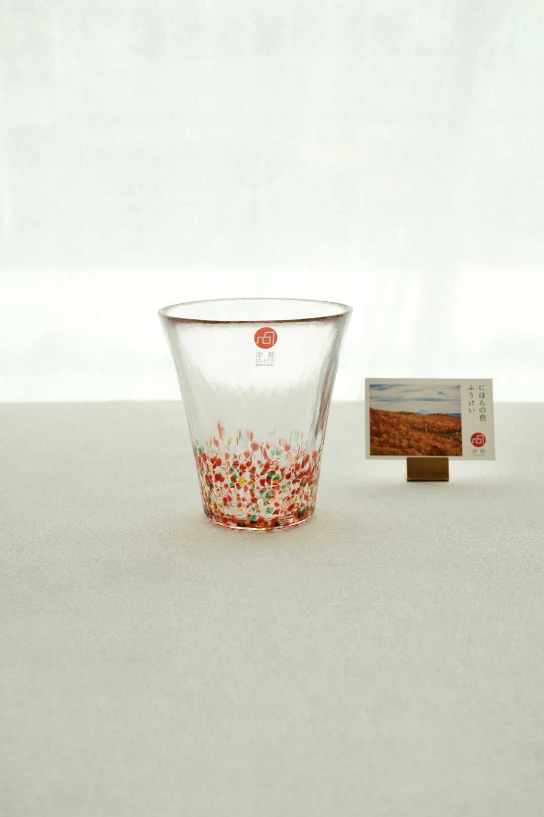 Tsugaru Vidro Japanese Colors Tumbler