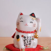 木村桜士堂 Ceramic Lucky Cat - Small