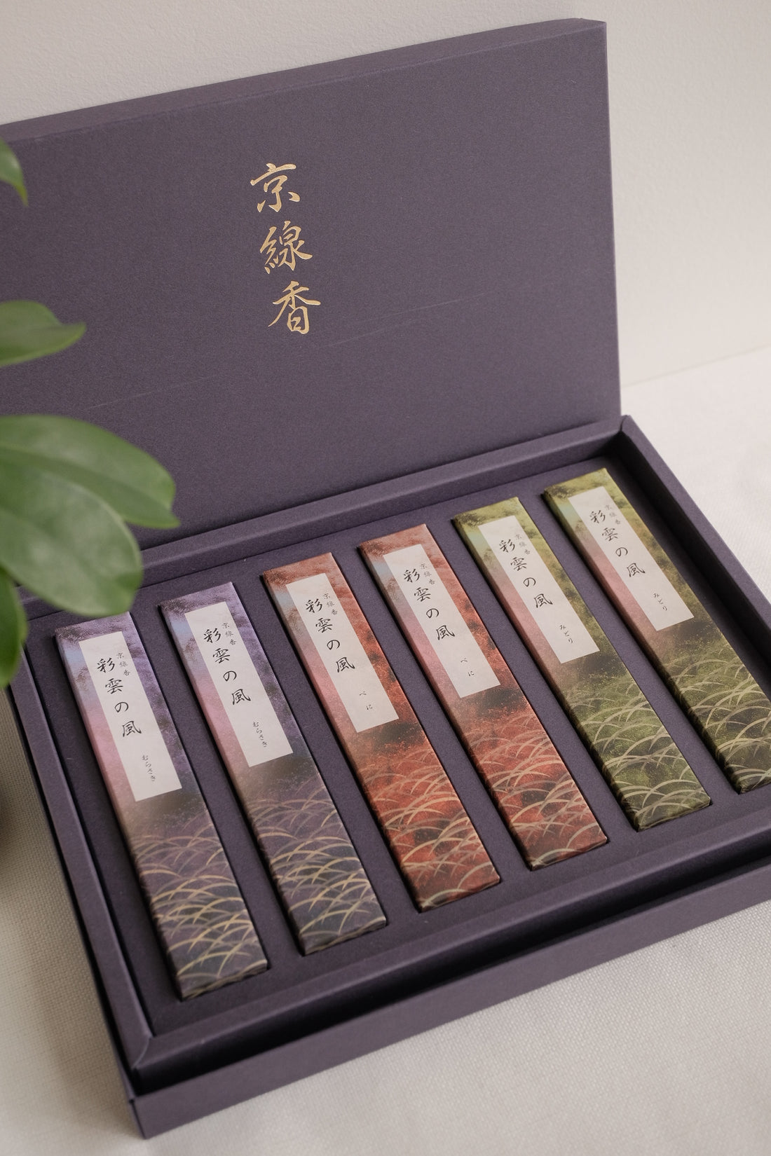 Incense Kousaido Kyoto Incense Set - Colorful Clouds of Wind