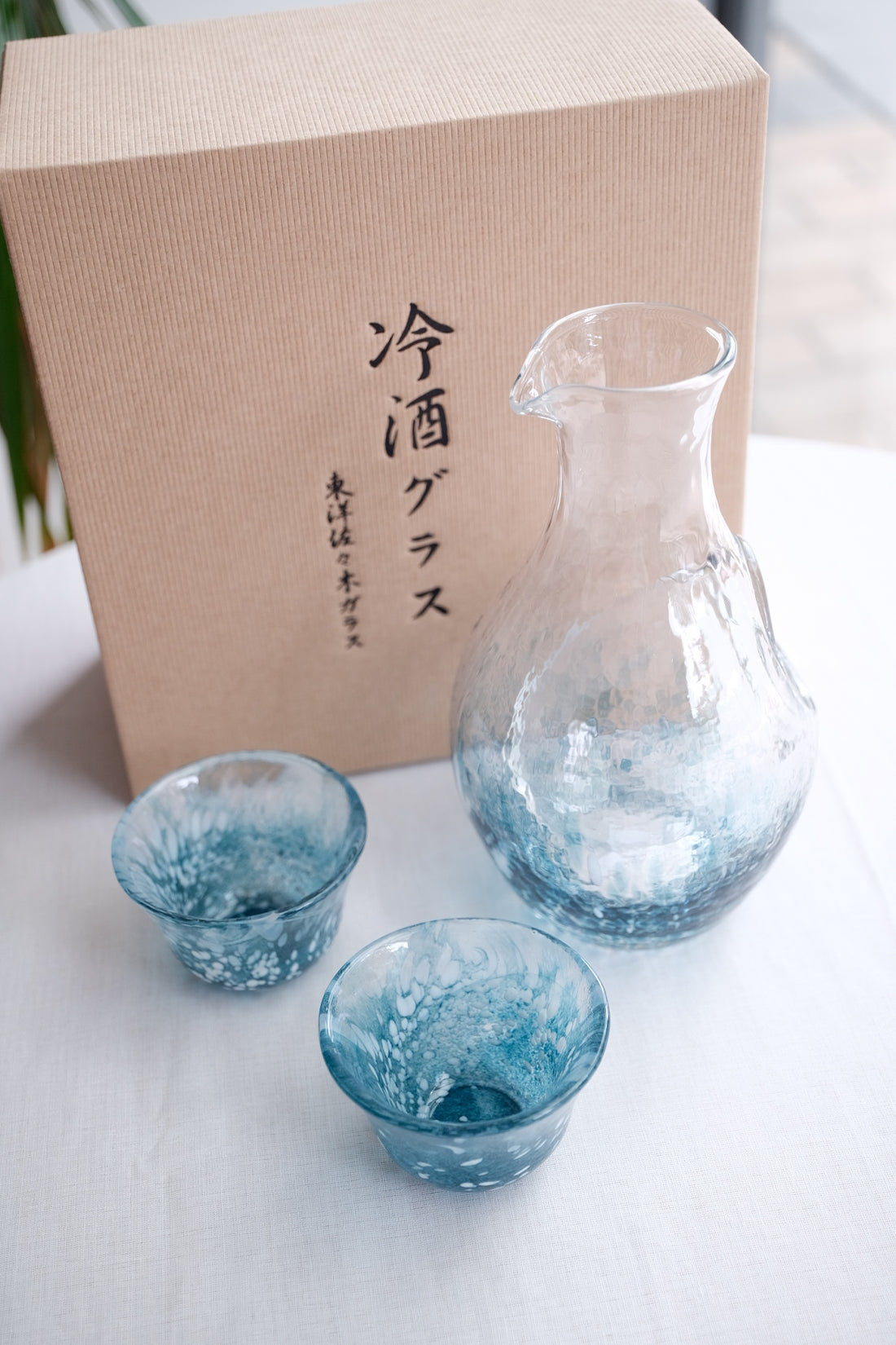 Toyo-sasaki Sake Gift Set - Blue