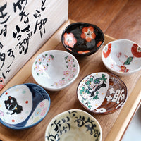 夕立窯 Japanese Style Small Plate Gift Set (Set of 6)
