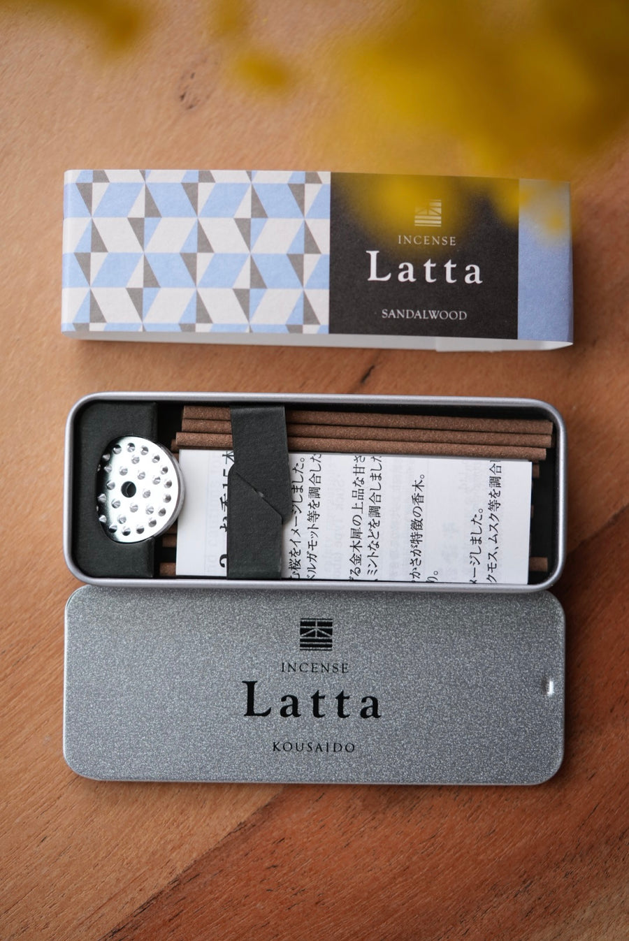 Kousaido Incense - Latta Collection (with holder)