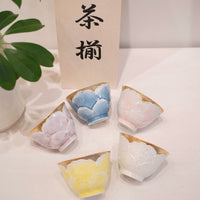 Arita Ware Peony Teacup Set of 5