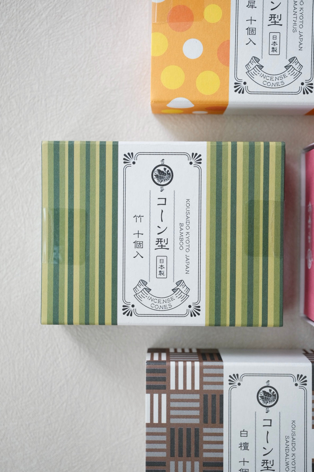 Kousaido Cone Incense