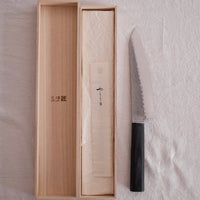 Shizu Hamono - Yamato Santoku Knife