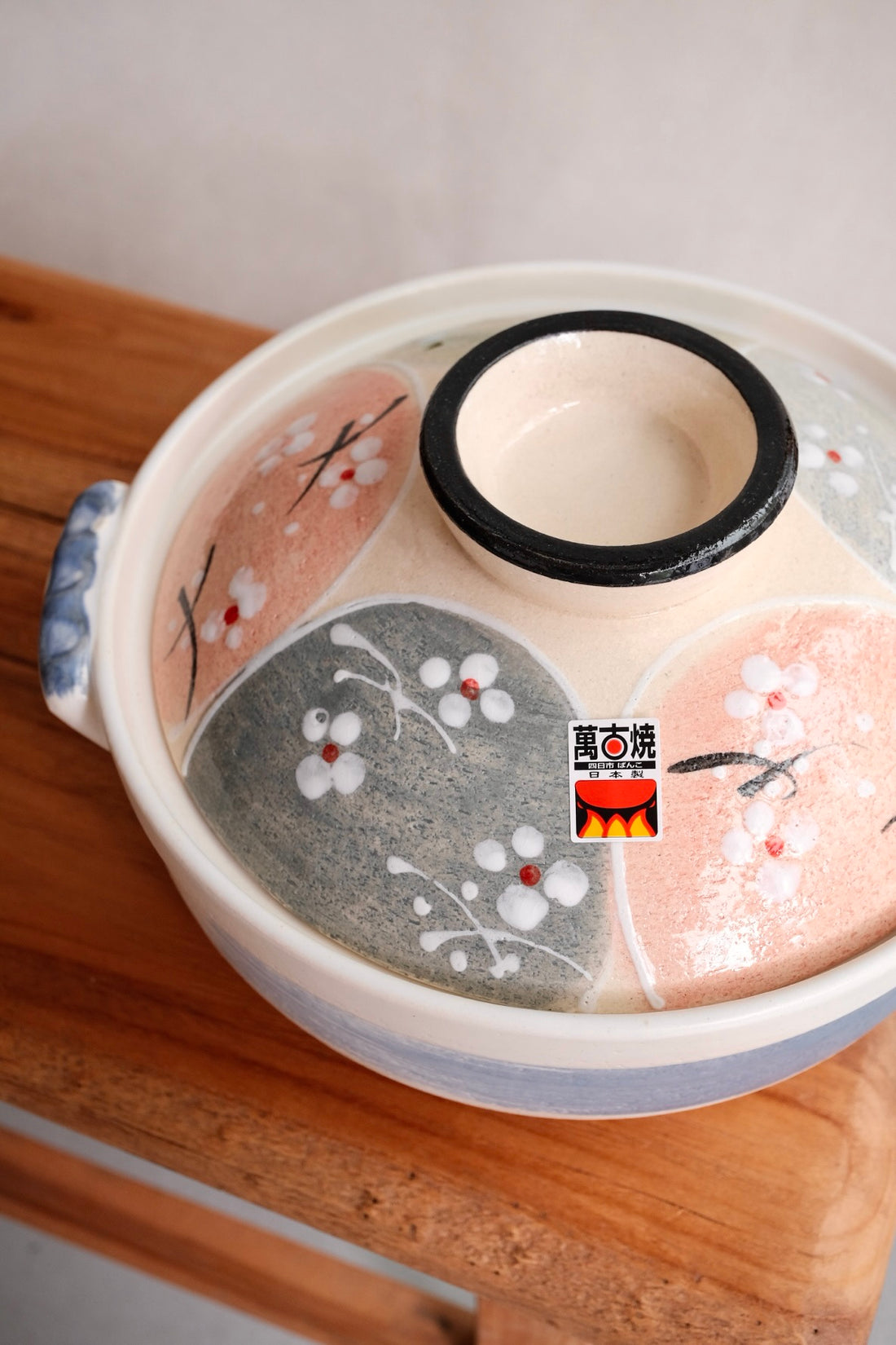 Donabe No.8 - Satoyama