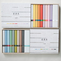 Kousaido 百楽香 Incense Gift Set