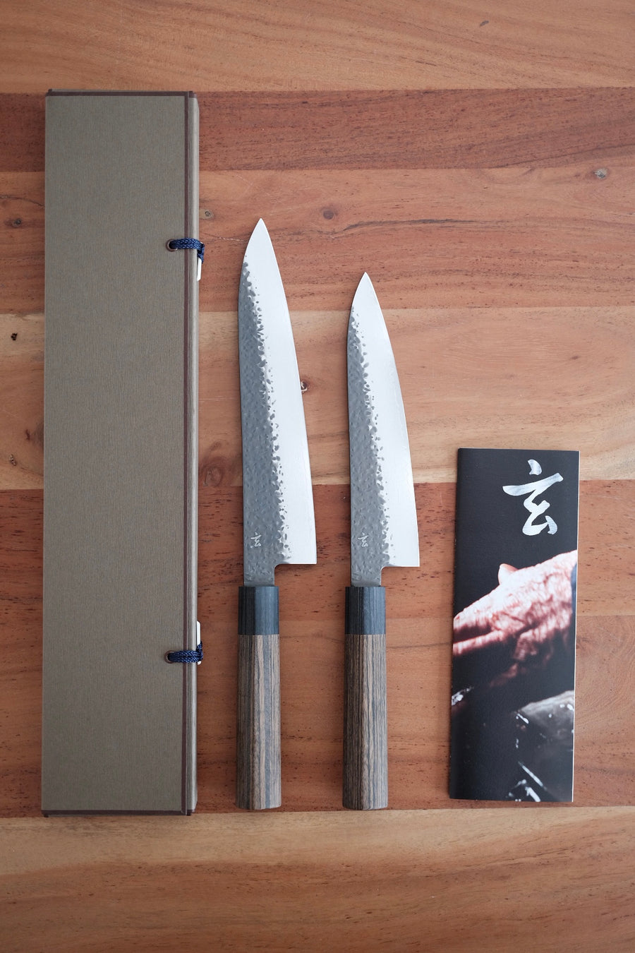 Shizu Hamono - Shizu Gen Chef Knife 210mm