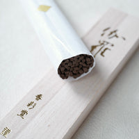 Kousaido Kyoto Incense - Kyara