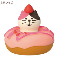 DECOLE Ornaments - Mattary Collection